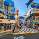 부산대젊음의거리 이미지