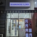 비밍 | 일산 대화역 24시간 꽃집 카네이션 꽃다발 비밍모어플라워