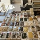 덕소떡집 | [덕소 떡집] 완두콩 팥시루떡이 맛있는 종로 떡집