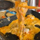 (주)천하 | [블챌김꽈자] 현지인 추천으로 방문한 을왕리 여인천하조개구이 : 2인 랍스터 세트 후기!