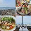 하나로횟집 | 제주도 애월 횟집 현지인도 찾는 찐 맛집 가성비 혼술 추천