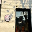 반고 커피 | [서울 동대문 카페] 반고커피 - 분위기 좋은 혜화카페