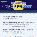 연세퀸의원 이미지