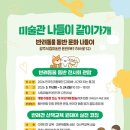 펫프렌즈동물병원 올치올치