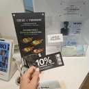 우탄 | 동성로 남자머리 다운펌 잘하는 대구 삼덕동 미용실 유키니언 대구삼덕S점 우탄 실장님 후기