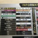 서현노래연습장 이미지