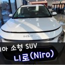 대석모터스