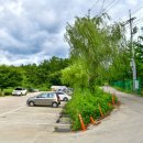 단성보건지소 이미지