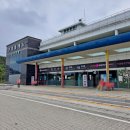 구정(삼척방향) 휴게소 이미지