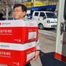 산성동 행정복지센터 이미지