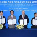 항만11로 이미지