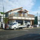 삼성농약사 이미지