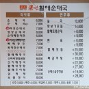 버스정류장 05-042 이미지