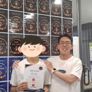 수학의궤도진입학원
