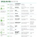 삼일로-12 이미지