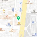 주식회사 평택컴퓨터회계교육센터