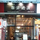 예찬메디 이미지