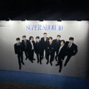 동산코사슈퍼조합 | SUPER JUNIOR 20th Anniversary TOUR &lt;SUPER SHOW 10&gt; in SEOUL