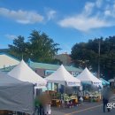 광훈농장 이미지