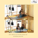 끌로에필라테스 - 관악구 조원로 20 | 끌로에필라테스