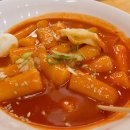 죠스떡볶이 티스토리