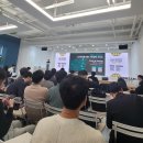 주식회사 반들 | 스타트업을 위한 기후정책 가이드