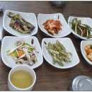 반회서6길 이미지