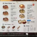 이화수(주) - 40488 | 이화수(주)
