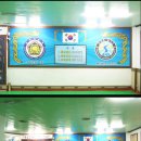 제일합기도 이미지