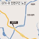 청학