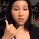 [해쭈] 일본 수학여행에서 있었던 소름끼치는 실화 + 더 소름 돋는 유튜브 댓글 캡쳐본 ※스압주의 +)추가 이미지