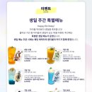 앙상블카페