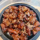 삼대짬뽕