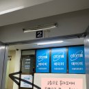 강동-천호-1321 이미지