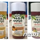 비케이바이오산업(주) 이미지