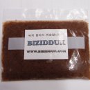 Bizidduk 이미지