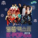 영광 - 동대문구 황물로15다길 15 | 영광