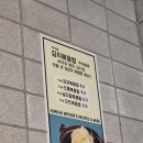 열평집밥소태점 | [광주 풍암동 맛집] 김치찌개 찐맛집 '열평집밥' 솔직후기 (맵찔이의 스팸볶음밥 도전기💦)