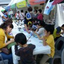 서각(공예) 이미지