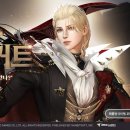 커트