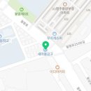 청주솔로몬공인중개사사무소 이미지