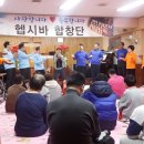 사랑쉼터의 집 이미지