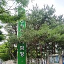 용인운전면허시험장 사거리 이미지