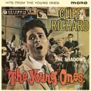 The Young ones우리는 젊다오..Cliff Richard 이미지