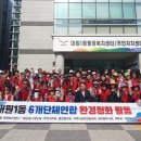 대원1동 행정복지센터 이미지