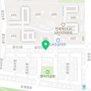 해금&scissors