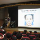 성환중학교 이미지