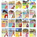 망정작은도서관 | LONDON 🇬🇧