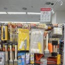 우두2통 | [ 작은방 벽지 셀프 페인트 ] 피크페인트 퓨어화이트 내돈내산