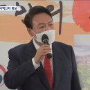 [단독] &#34;용산 이전 공사계약 위법 있었다&#34;‥퇴직 비서관 인사혁신처 통보 이미지